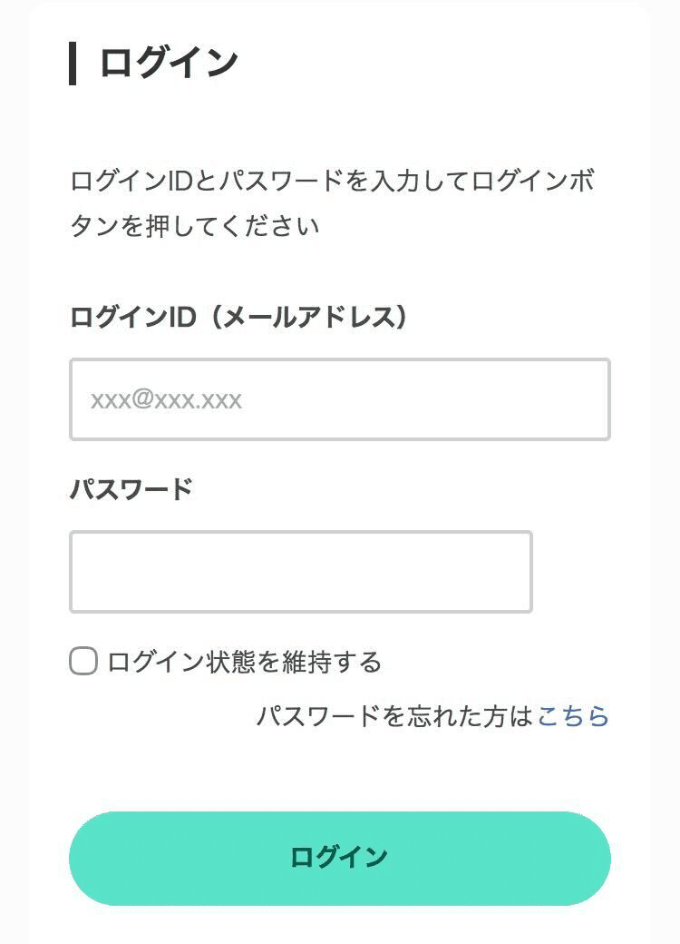 forTUNE music